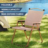 7pc Outdoor Camping Table Chair Set - Foldable Aluminium Portable Picnic Set
