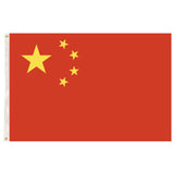 China Country Flag | Chinese Heavy Duty flag | 150cm x 90cm