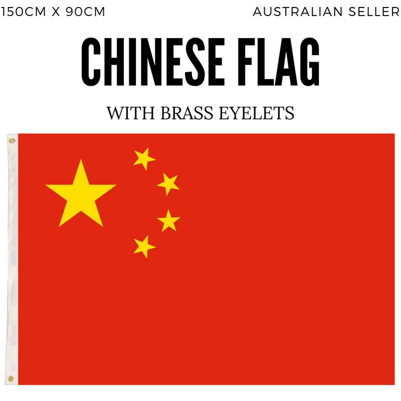 China Country Flag | Chinese Heavy Duty flag | 150cm x 90cm