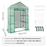Walk-in Green House | 4.6 x 2.4 x  6.7 ft | PE Cover | Green