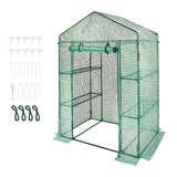 Walk-in Green House | 4.6 x 2.4 x  6.7 ft | PE Cover | Green