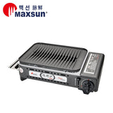 Home & Garden > BBQ > BBQ Tools - Portable Gas BBQ Stove with PRO Grill Plate Outdoor Barbecue Cooking Burner Kit Butane Camping - Garden Yard